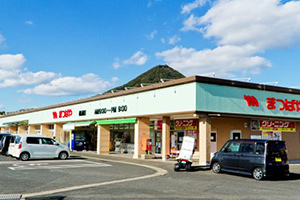 まつばや相浦店