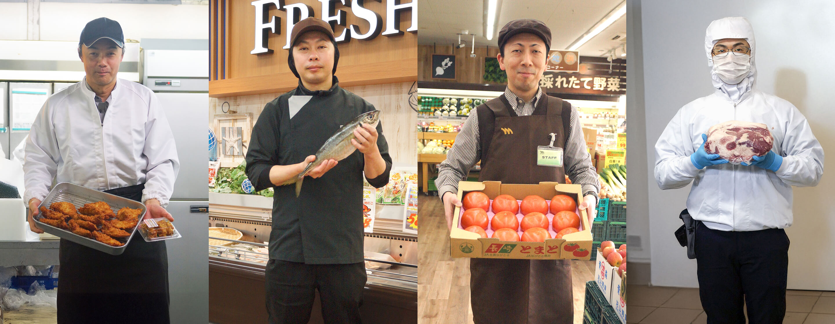 まつばやのひと イメージ