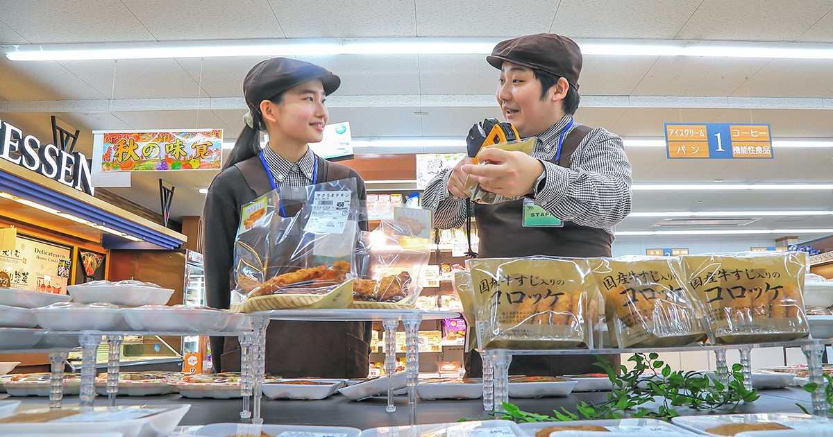 新着情報・お知らせ｜特売やイベント｜スーパーまつばや